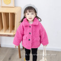 Chaqueta de cordero para niños niñas otoño e invierno